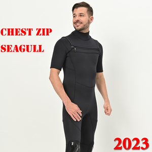 Ｍ～LWサイズ 2023年 シーガル 3mm チェストジップ ウエットスーツ メンズ 3ミリ ウェットスーツ フロントジップ サーフィン メンズ 半袖