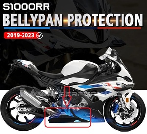 BMW S1000RR M1000RR 2019～2023 アンダーカウル エキゾーストカバー ベリーパン マフラーカバー