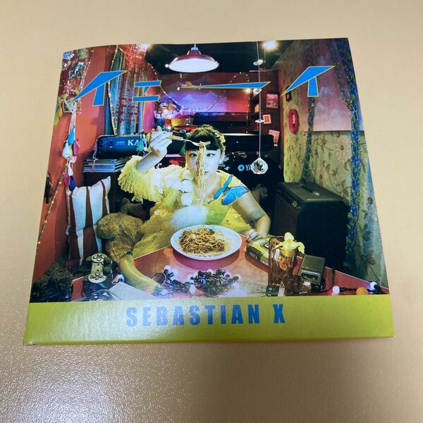 [国内盤CD] SEBASTIAN X/イェーイ [CD+DVD] [2枚組]