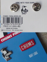 CHUMS チャムス Pins 新品 ピンバッジ CH62-1054 _画像4