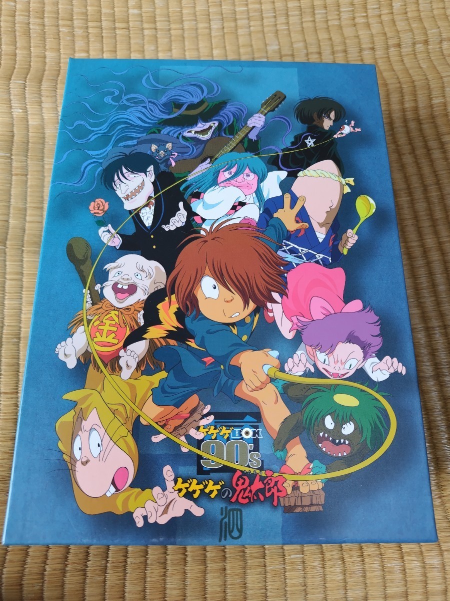 Yahoo!オークション -「ゲゲゲの鬼太郎 dvd 90」の落札相場・落札価格