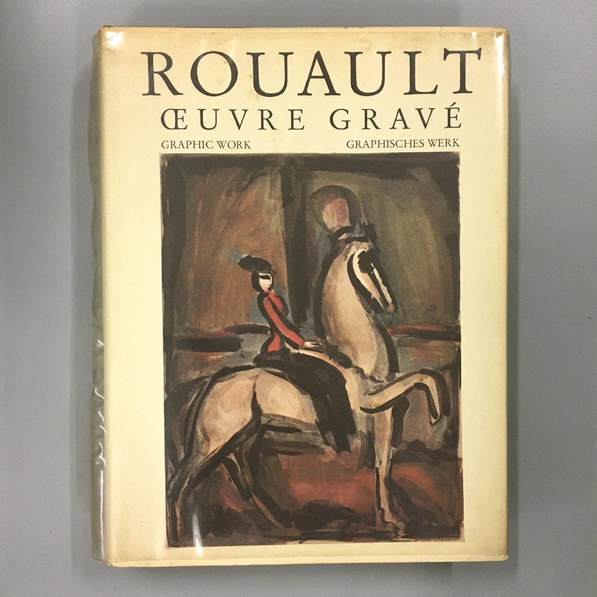 대형 도서 루오 인쇄 카탈로그 Raisonné ROAUULT: Oeuvre Grave F. Chapon & I. Rouault 1978 1 권만 양서 중고 도서 화집 작품집, 그림, 그림책, 수집, 완전한 작품, 카탈로그 레조네