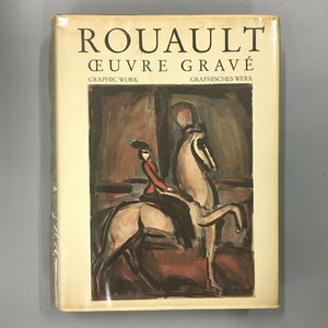  large book@[ruo- woodcut catalog *rezoneROUAULT: Oeuvre Grave F.Chapon & I.Rouault 1978 1 pcs. only ] foreign book secondhand book book of paintings in print work compilation 