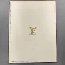 『 DUNE Louis Vuitton 』Special Issue Volume 2 草間彌生 荒木経惟 村上隆　MARC JACOBS_画像6