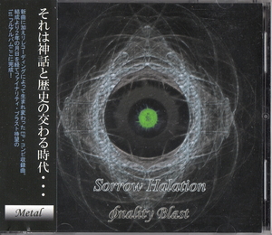 ★Φnality Blast(ファイナリティ・ブラスト)：Sorrow Halation/1stアルバム,ジャパメタ,メロパワ,シンフォニック,メタル,同人音楽