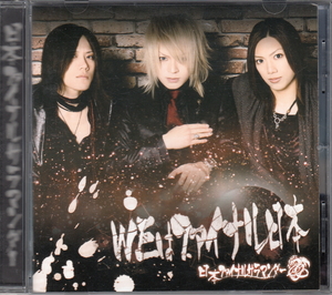 ヤフオク M S Sprojectの中古品 新品 未使用品一覧 ヤフオク M S Sprojectの中古品 新品 未使用品一覧