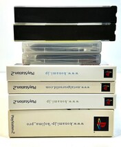 中古ゲームソフト コナミ メタルギアソリッド 合計8本セット PS1×2本・PS2×4本・PSP×2本、動作未確認につきジャンク扱い_画像8