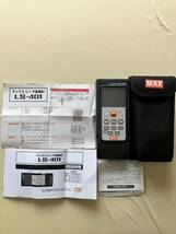 ■MAX マックス レーザ距離計 LS-501A 通電確認済_画像1