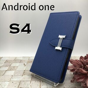 【新品】手帳型 Android one S4 スマホケース 高級レザー アンドロイド スマホカバー 手帳型ケース カード入れ