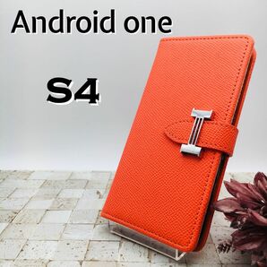 【新品】手帳型 Android one S4 スマホケース 高級レザー アンドロイド スマホカバー 手帳型ケース カード入れ