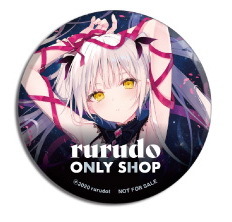 2023年最新】Yahoo!オークション -rurudo(その他)の中古品・新品・未