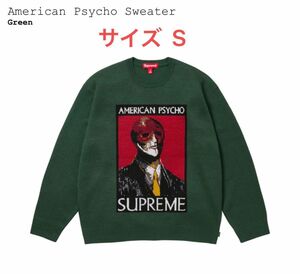 Supreme American Psycho Sweater 