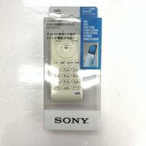 【1円オークション】 SONY ソニー タイトル編集キーパッド ウォークマン用 KPD-NWU10 TS01Y48_画像1