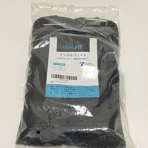 【1円オークション】未使用品 USINGFIT アンクルウェイト 足首 手首 重り おもり 筋トレ ウェイト リスト 2Kg 2個 トレーニング SI01N11