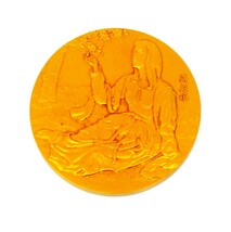 ▽昭和61年(1986)　大阪造幣局　桜の通り抜け　記念メダル ▽AK142_画像5