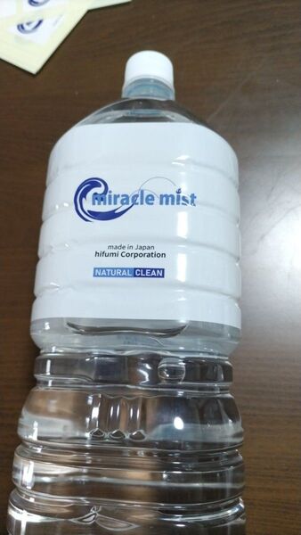 量子加速素粒水 ゆらぎ水 6本 健康水