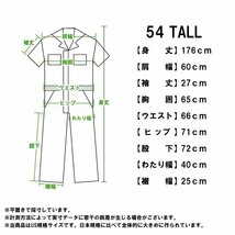 並行輸入 在庫処分品 ディッキーズ つなぎ ビッグサイズ 大きいサイズ グレー 半袖 Dickies アメカジ 作業着 カバーオール コットン メンズ_画像5