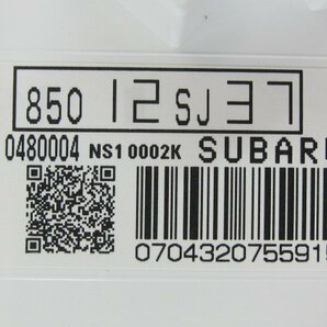 [Q17:C②]【海外仕様 左ハン】走行距離 47㎞ スバル SK7 フォレスター スピードメーター CVT 4WD [85012SJ371] 動作確認済みの画像9