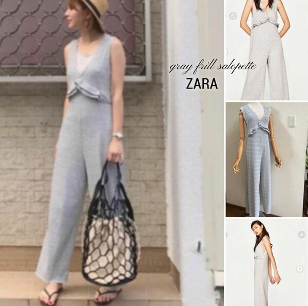 【完売品】ZARA オールインワン