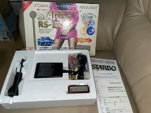 新品未使用品 サンヨーテクニカ STARBO RS-1500 リモコンエンジンスターター 