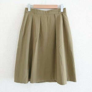 Ennea 40 エンネア スカート ひざ丈スカート Skirt Medium Skirt 緑 / グリーン / 10006540