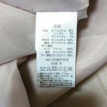 MAJESTIC LEGON S マジェスティックレゴン コート コート一般 Coat 桃 / ピンク / 10012761_画像5