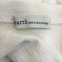 earth music&ecology FREE アースミュージックアンドエコロジー カットソー その他 半袖カットソー 10022488_画像8