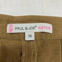 PAUL & JOE SISTER 36 ポール＆ジョー シスター パンツ その他 プリーツキュロット キャメル / キャメル / 10021563_画像7