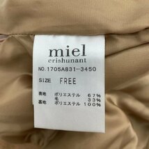 miel crishunant FREE ミエル クリシュナ パンツ その他 ショートパンツ キャメル / キャメル / 10021468_画像9