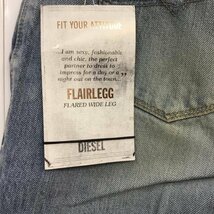 DIESEL 表記無し ディーゼル パンツ デニム、ジーンズ FLAIRLEGG 0888Z ワイドパンツ W23L32 水色 / ライトブルー / 10055327_画像4