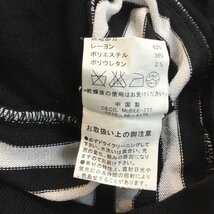 CECIL McBEE 表記無し セシルマクビー カーディガン 半袖 ボーダー ショート丈 Cardigan 黒 / ブラック / X 灰 / グレー / 10049153_画像9