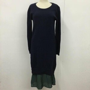 Ray BEAMS 表記無し レイビームス ワンピース ロングスカート 63-26-0231-556 ニット レイヤード One-Piece Long Skirt 10072155