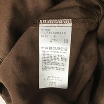 LOWRYS FARM FREE ローリーズ ファーム チュニック 長袖 LF619209 バンドカラーチュニックSH タグ付き 茶 / ブラウン / 10076515_画像9