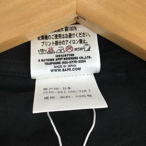 A BATHING APE XS アベイシングエイプ Tシャツ 半袖 コカ・コーラ タグ付 COCA-COLA MILO T Shirt 黒 / ブラック / 10081692の画像7