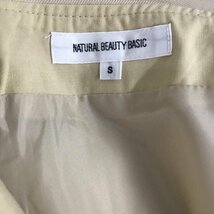 NATURAL BEAUTY BASIC S ナチュラルビューティベーシック スカート ひざ丈スカート タグ付 Skirt Medium Skirt 10082604_画像7