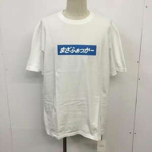 TANG TANG XL タンタン Tシャツ 半袖 T-4113 MOTHERF**KER ボックスロゴ タグ付き T Shirt 白 / ホワイト / 10068345