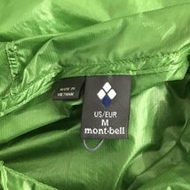 mont-bell M モンベル ジャケット、上着 ジャンパー、ブルゾン Jacket 緑 / グリーン / 10075688_画像8