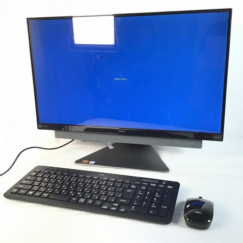 NEC LAVIE Desk All-in-one DA770/KAB PC-DA770KAB [ダークシルバー