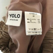 YOLO 40 ヨーロ スカート ひざ丈スカート Skirt Medium Skirt ベージュ / ベージュ / 10005840_画像3