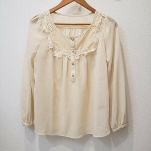 Swingle 1 スウィングル シャツ、ブラウス 長袖 Shirt Blouse ベージュ / ベージュ / 10001917