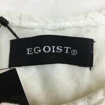 EGOIST FREE エゴイスト ワンピース ひざ丈スカート タグ付き One-Piece Medium Skirt 白 / ホワイト / 10068730_画像6