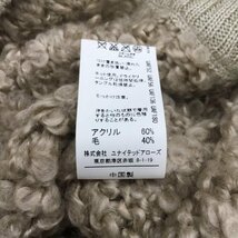 green label relaxing 表記無し グリーンレーベルリラクシング ニット、セーター 長袖 無地 クルーネック Knit Sweater 10031986_画像10