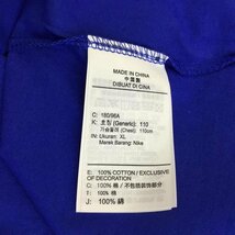 NIKE XL ナイキ Tシャツ 半袖 KOREA COUNTRY TEE DA8865-400 T Shirt 青 / ブルー / 10066450_画像7