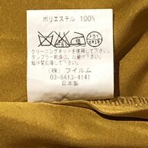 SOV. 36 ソブ スカート ひざ丈スカート Skirt Medium Skirt ベージュ / ベージュ / 10005668_画像10