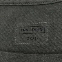 TANG TANG 表記無し タンタン Tシャツ 半袖 YSTRDY'S TMRRW × TANGTANG　オーバーサイズドリッピングTEE T Shirt 10051586_画像8