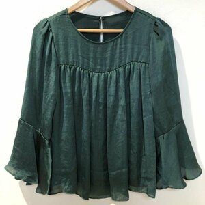 Seadrake 38 シードレイク シャツ、ブラウス 長袖 Shirt Blouse 緑 / グリーン / 10004904