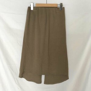 NobleBlanc 38 ノーブルブラン スカート ロングスカート Skirt Long Skirt 茶 / ブラウン / 10005852