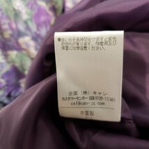 Te chichi M テチチ ワンピース ひざ丈スカート One-Piece Medium Skirt 紫 / パープル / X 緑 / グリーン / 10011435_画像7