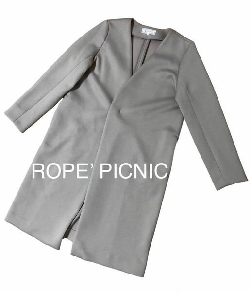美品　ROPE’ PICNIC ロペピクニック　ダンボールカラーレスコート
