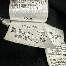 A226●Ren　ルネ●ノースリーブ　切替リネンワンピース●38サイズ　ブラック　黒　スカート 　レディース ひざ下　ギャザースカート_画像6